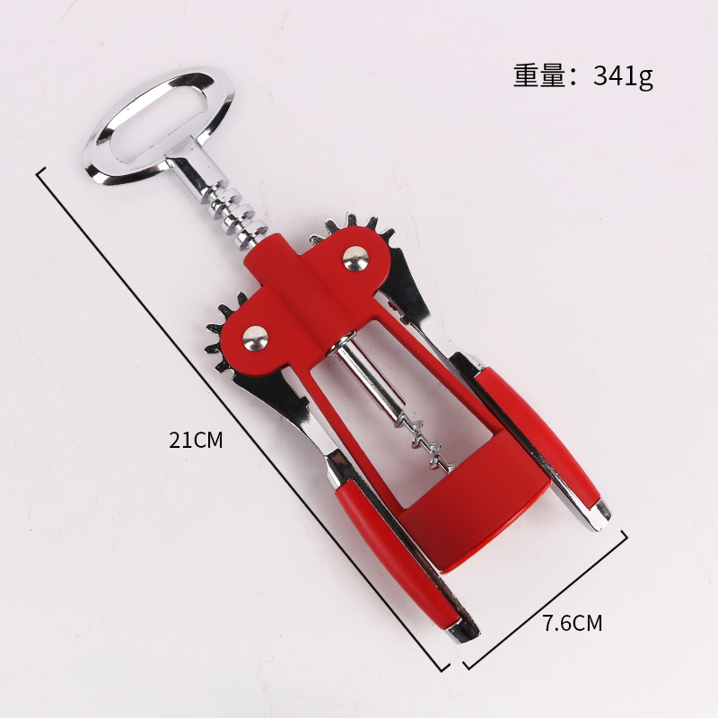 红酒开瓶器家用多功能起酒器不锈钢葡萄酒开酒器详情5
