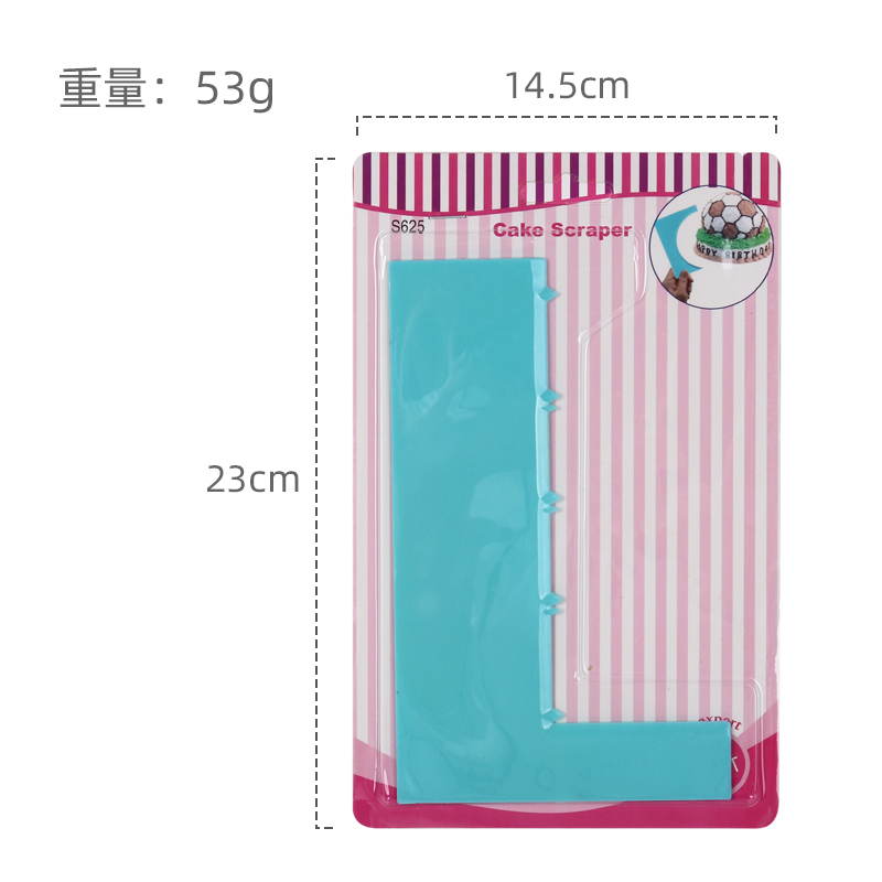 裱花工具蛋糕奶油刮板 塑料面团刮板烘焙切面刮片刮板梳详情8