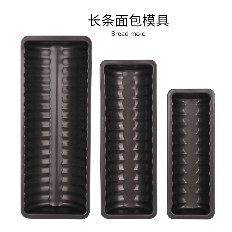 烘焙模具 不粘长方形土司盒 吐司烤盘 不带盖 面包模详情1