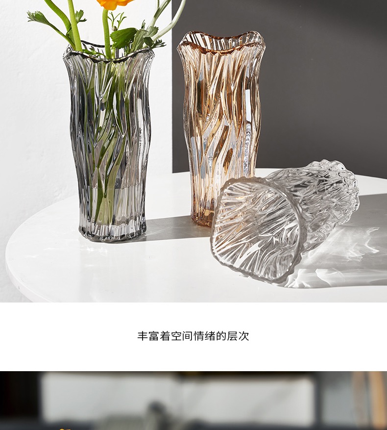 宇行玻璃简约创意透明玻璃花瓶波浪口彩色花瓶玻璃水培鲜花插花装饰摆件230GX详情4