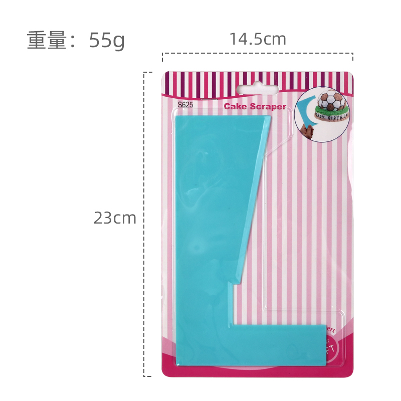 裱花工具蛋糕奶油刮板 塑料面团刮板烘焙切面刮片刮板梳详情6