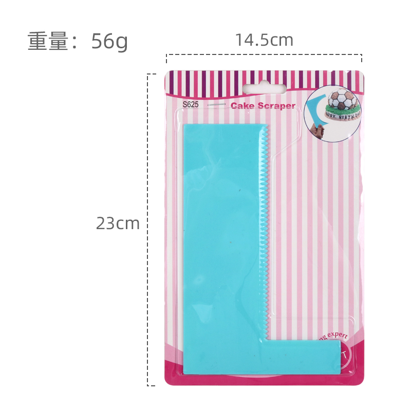 裱花工具蛋糕奶油刮板 塑料面团刮板烘焙切面刮片刮板梳详情13