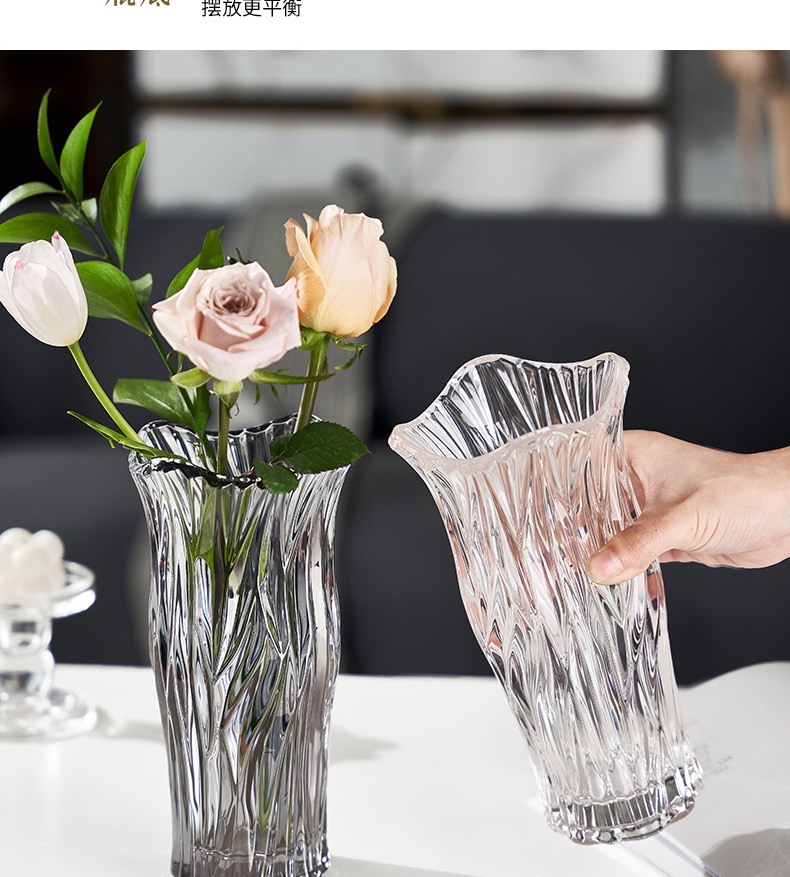 宇行玻璃简约创意透明玻璃花瓶波浪口彩色花瓶玻璃水培鲜花插花装饰摆件230GX详情9