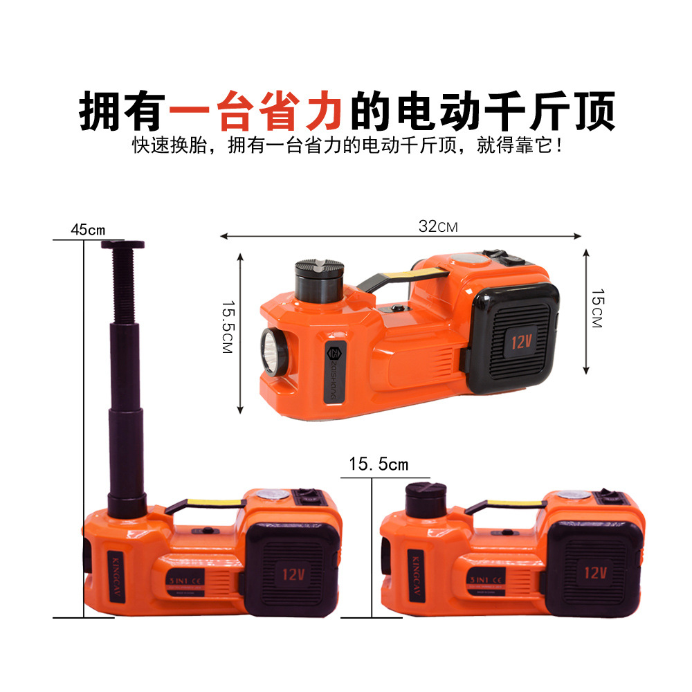 3-in-1 electro-hydraulic jack
