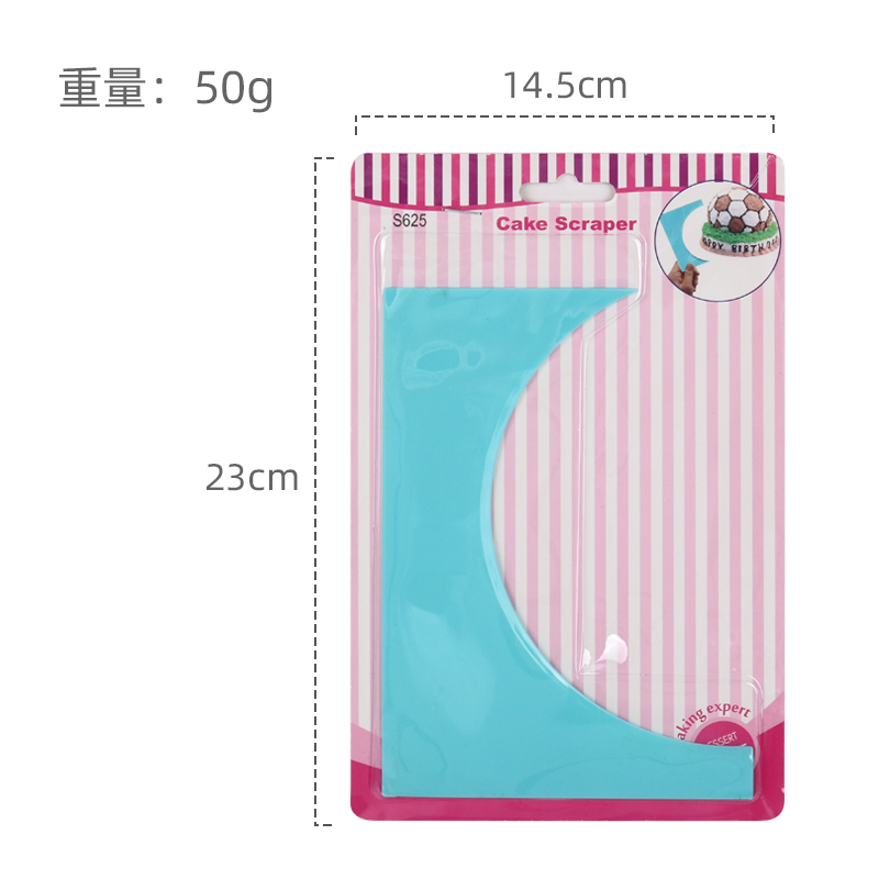 裱花工具蛋糕奶油刮板 塑料面团刮板烘焙切面刮片刮板梳详情10