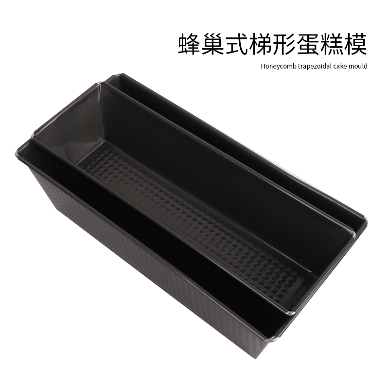 蛋糕模 长方形慕斯蜂巢碳钢蛋糕模具 烘焙用具详情1