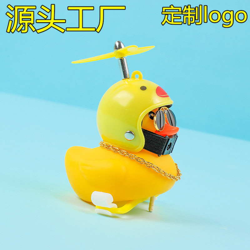 Bicycle turbo duck helmet ornament
