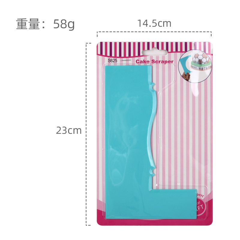 裱花工具蛋糕奶油刮板 塑料面团刮板烘焙切面刮片刮板梳详情7