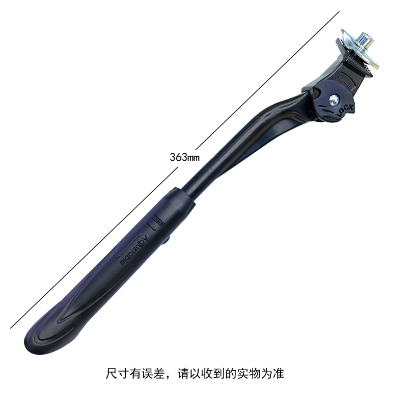 停车支架/自行车脚撑/可调中支撑产品图