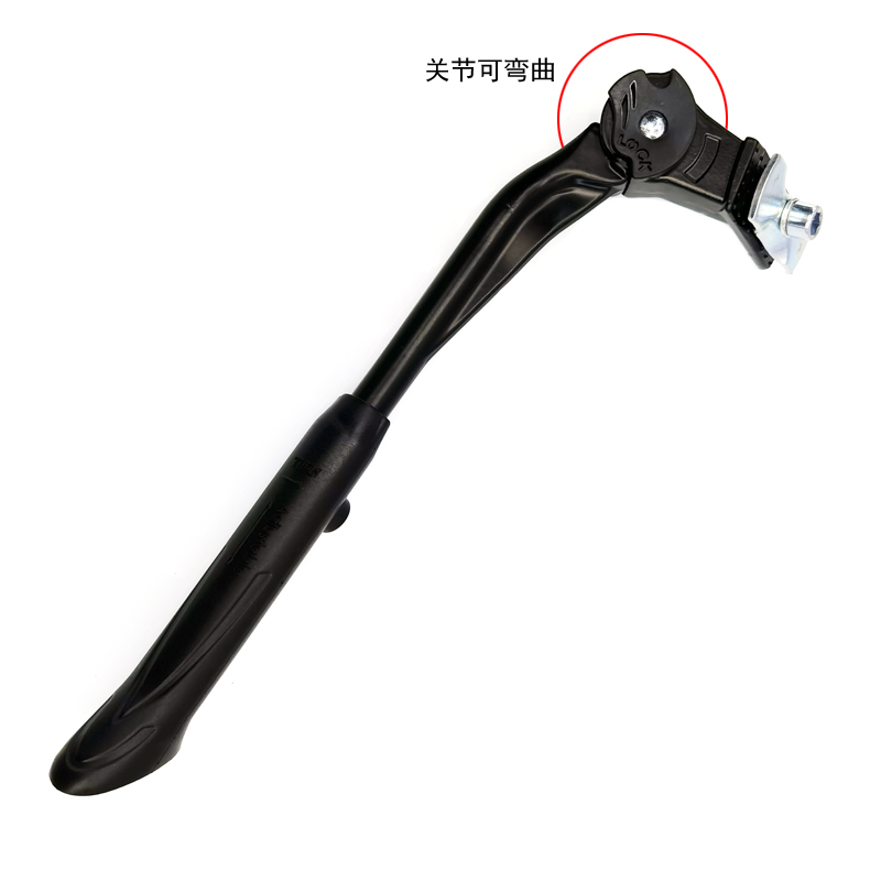 停车支架/自行车脚撑/可调中支撑细节图