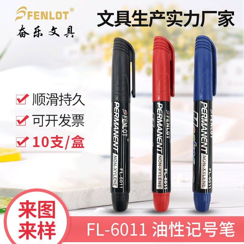 FENLOT marker oily black shipping mark pen marker pen red and blue marking pen express logistics pen Specification drawing
