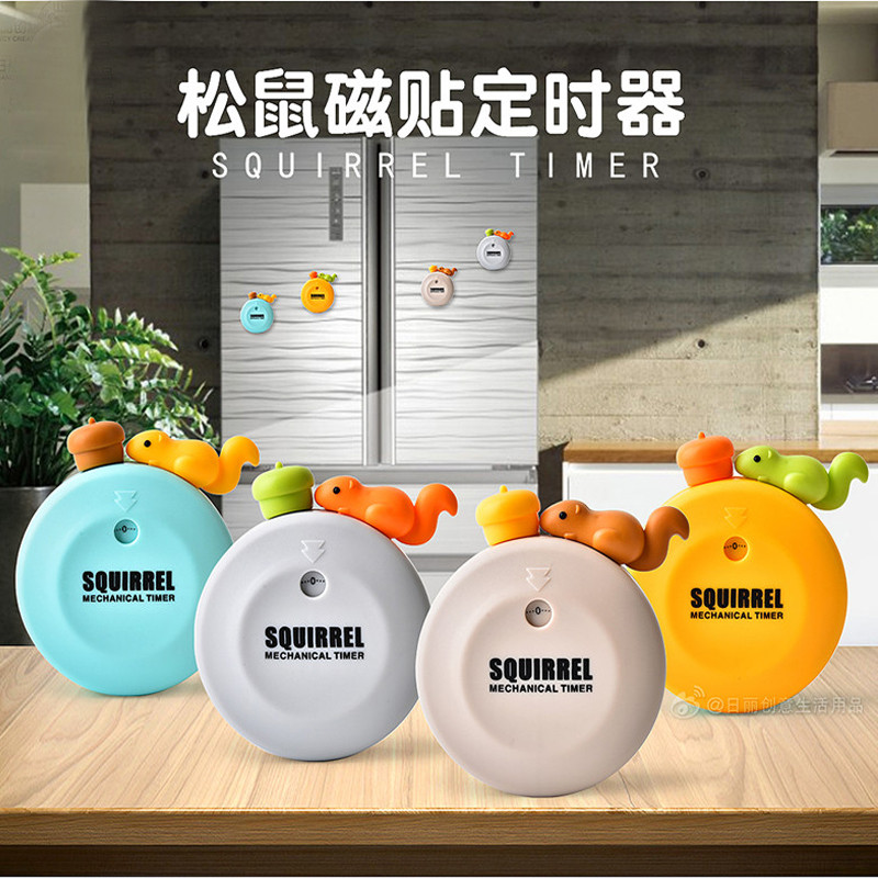机械计时器RB-527卡通松鼠定时器可爱呆萌厨房美容午睡计时器