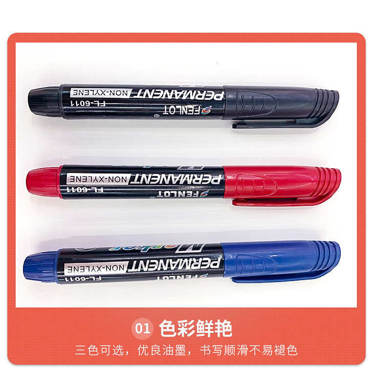 FENLOT marker oily black shipping mark pen marker pen red and blue marking pen express logistics pen Application Scenario