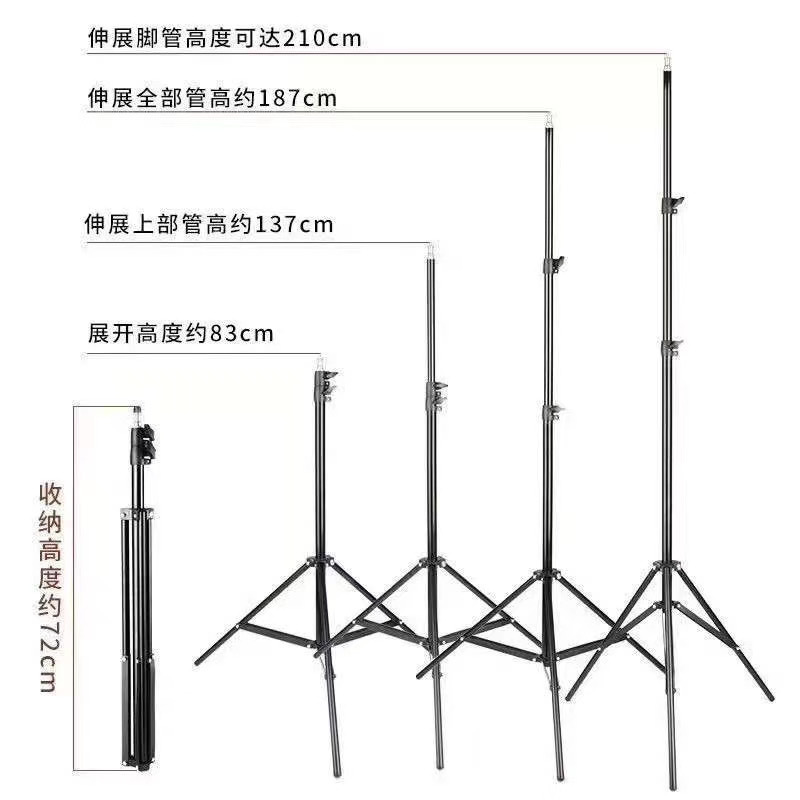 New Pp+ Aluminum Alloy Light Stand Film And Television Flash Mobile Camera Live Tripod Landing Tripod