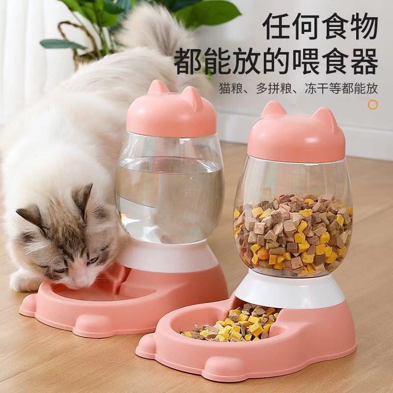 宠物饮水器/宠物喂食器/自动喂食喂水细节图