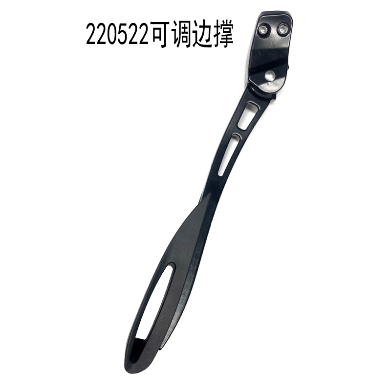 220522 abrazaderas laterales ajustables abrazaderas laterales de bicicleta de aluminio abrazaderas laterales de bicicleta abrazaderas de bicicleta de montaña abrazaderas de estacionamiento abrazaderas laterales de dos agujeros