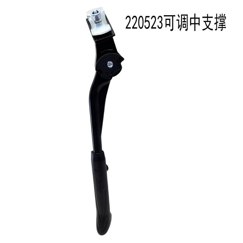 其他骑行用品实物图