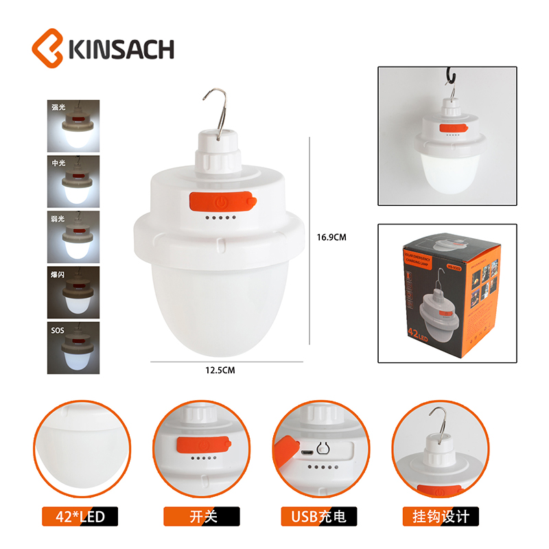 Large Led rechargeable street lamp, outdoor lighting lamp, ultra-bright campsite tent lamp, ultra-long battery life, household emergency hanging lamp details Picture