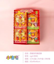 Small Gu Dong Western food series eraser