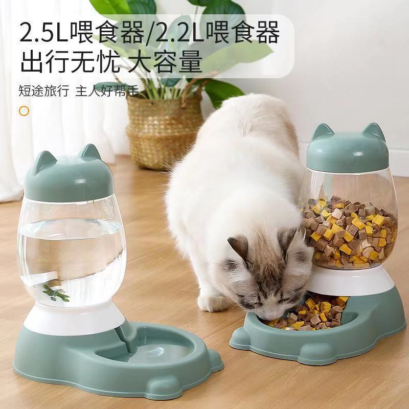 宠物饮水器/宠物喂食器/自动喂食喂水白底实物图