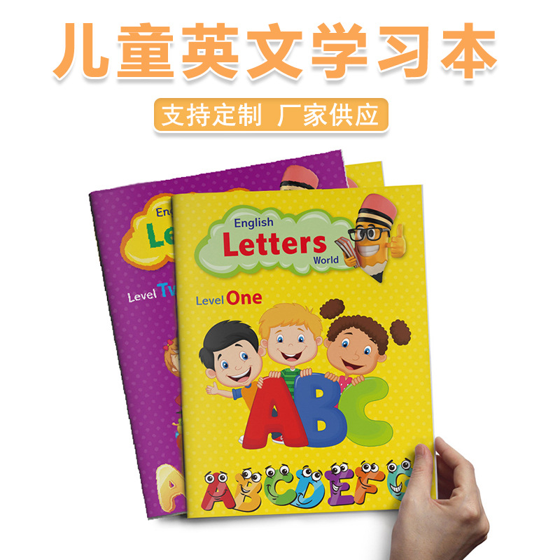 Baby English enlightenment picture book Baby learning basic oral English exercise book