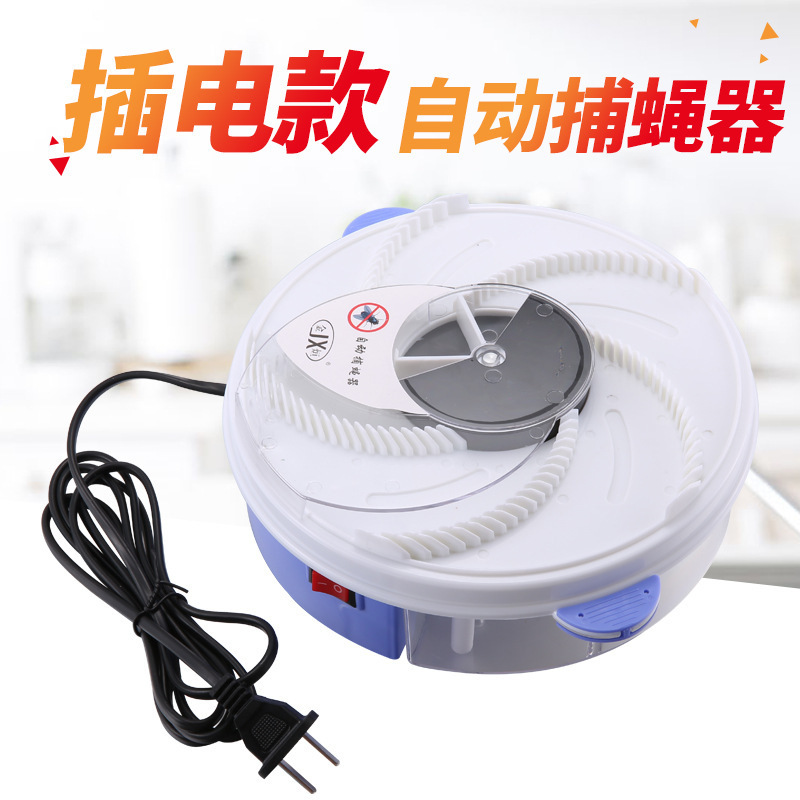 Fully automatic fly trap