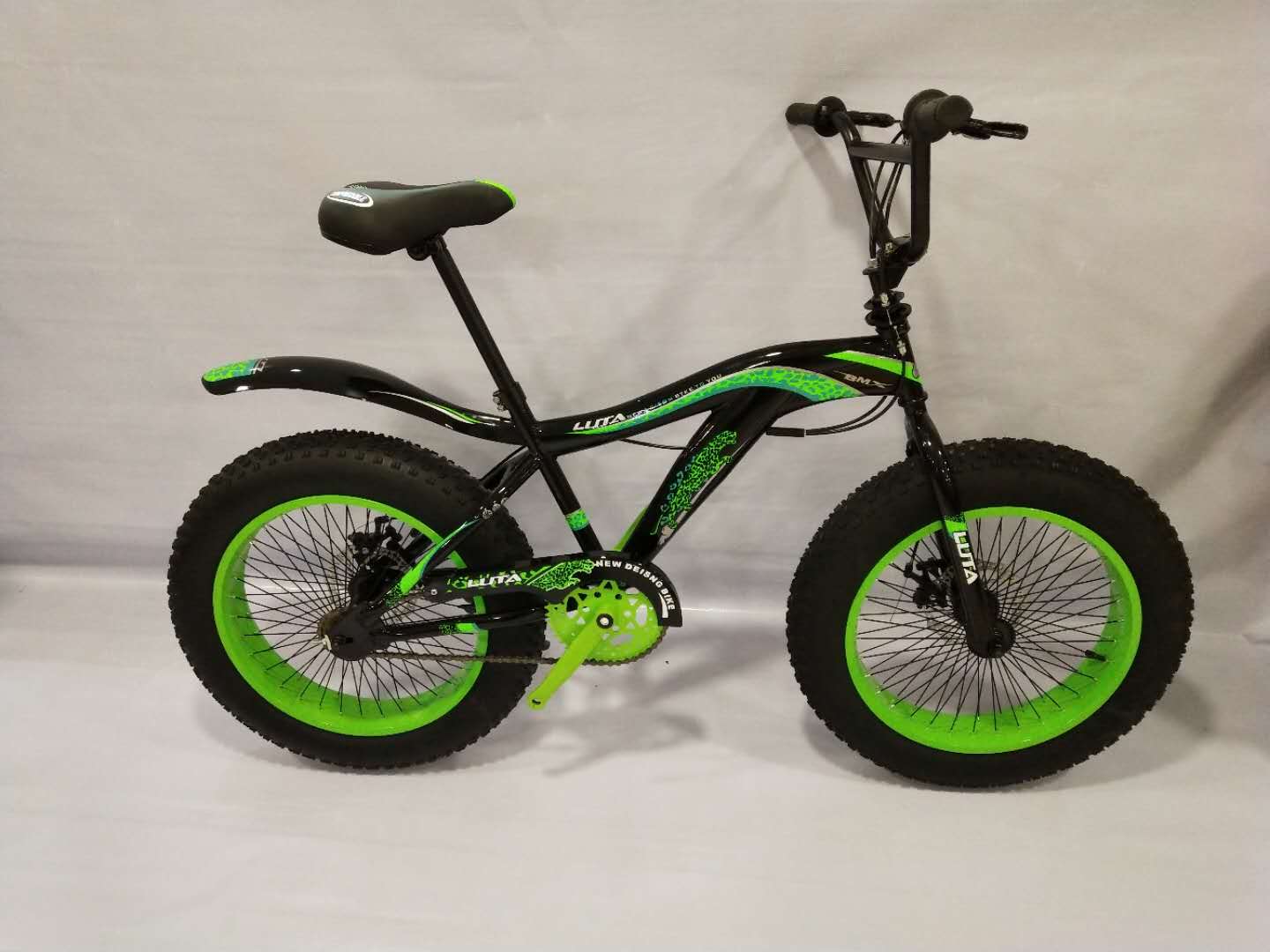 LUTA mountain bike 20 "21-575 Specification drawing