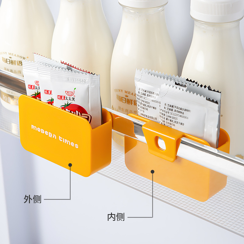 Mini refrigerator storage box