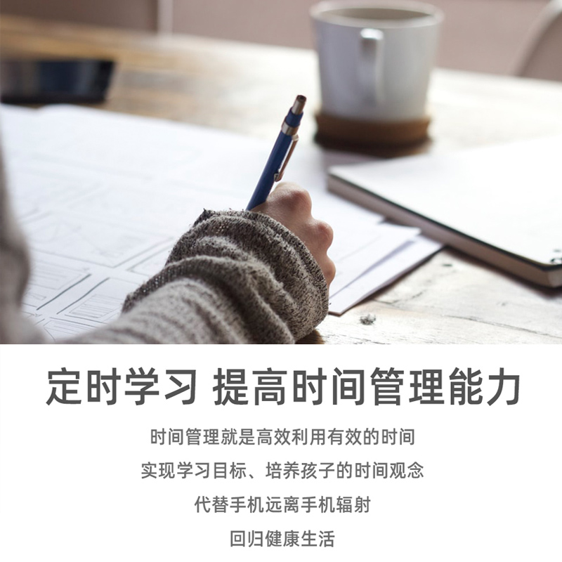 电子计时器RB-612卡通老虎定时器可爱呆萌厨房美容午睡计时器详情10