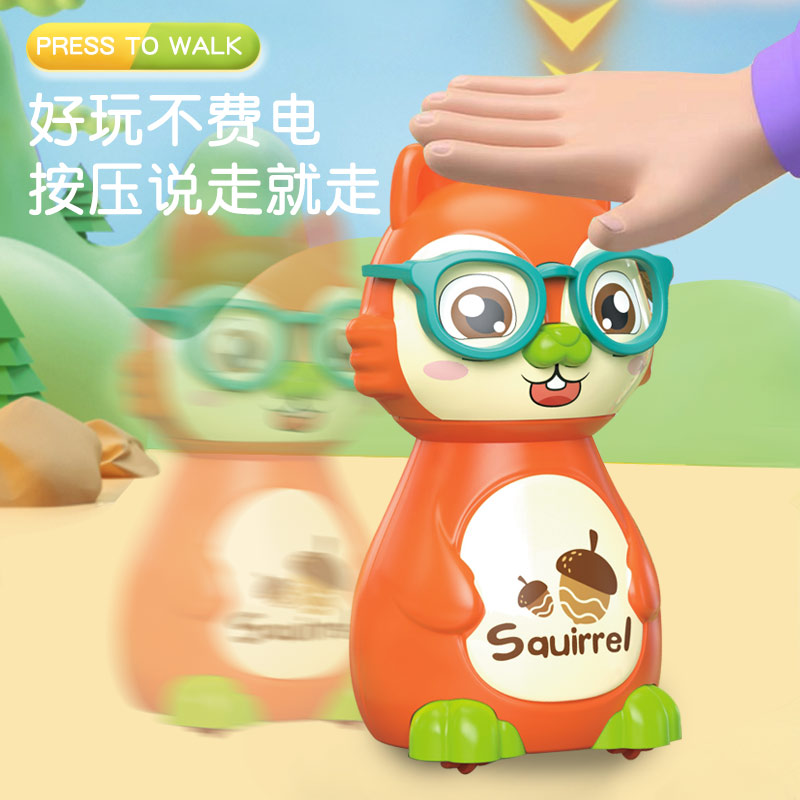 Star Children's Cartoon Squirrel Press Power Toys Source Factory Wholesale Display Box Night Market Stall Toys details Picture