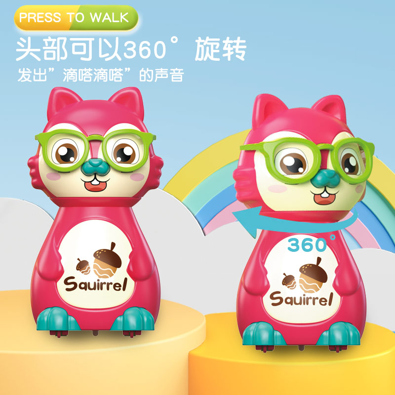 Star Children's Cartoon Squirrel Press Power Toys Source Factory Wholesale Display Box Night Market Stall Toys Specification drawing