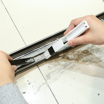Window window slot brush groove cleaning brush foreign trade