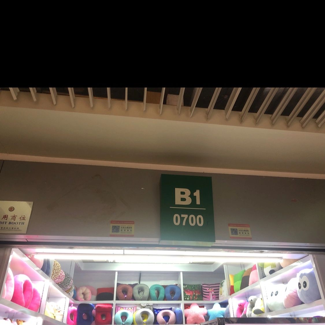 Ruili Home Furnishing describe pic - 1