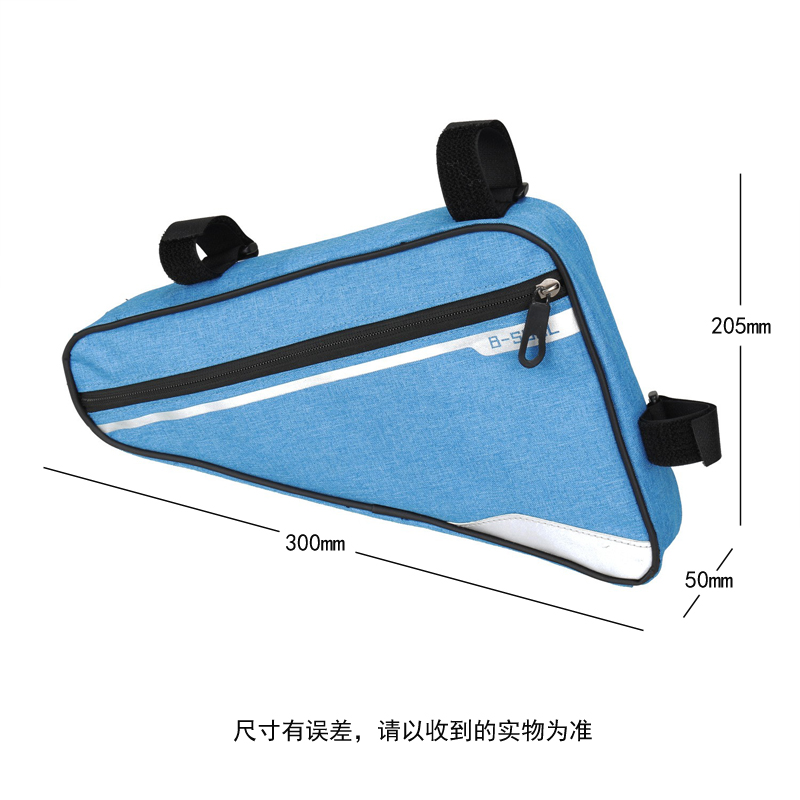 YA250 bicycle triangle bag, front beam bag, quick-release mountain bike front bag, riding frame bag, saddle bag, upper tube bag Specification image