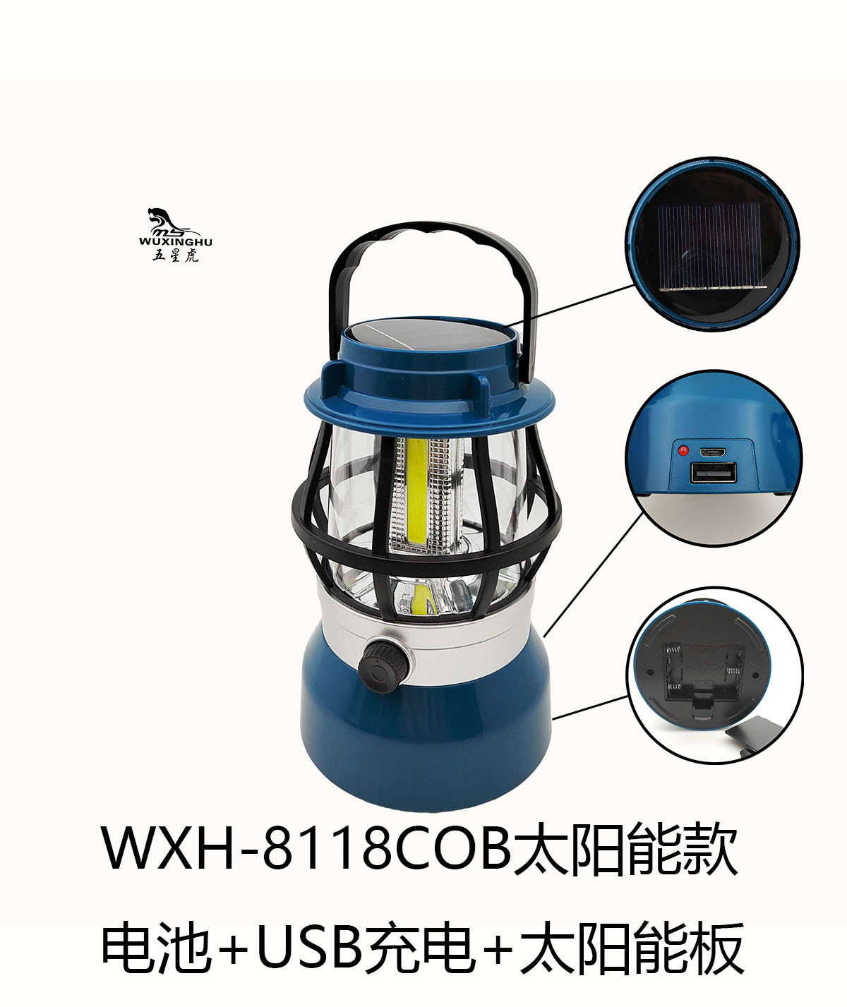 New outdoor camping lamps, solar lamps, portable lamps, charging lamps, tent lamps, hanging lamps, and ultra-long battery life horse lamps pic 8