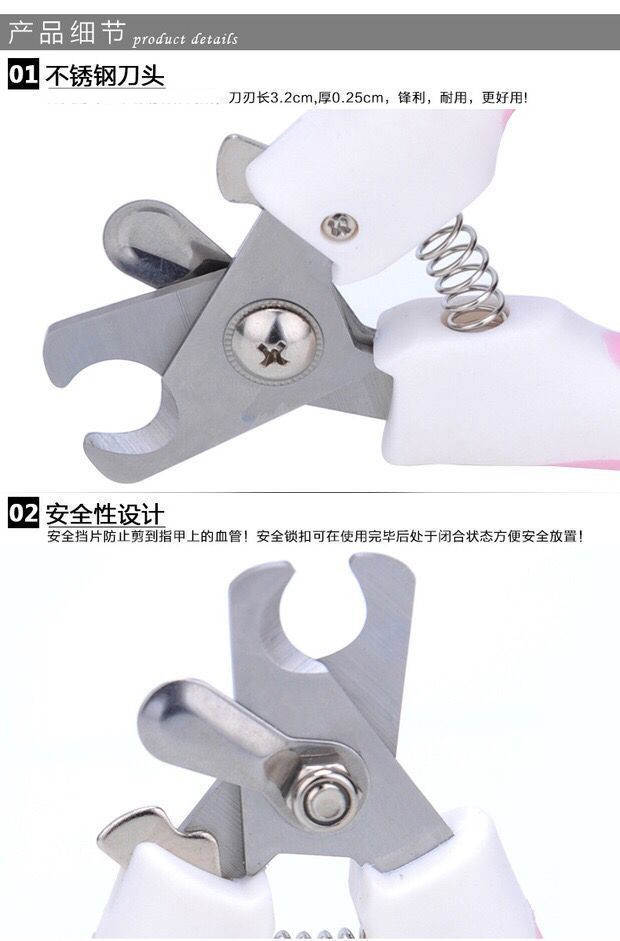 Pet nail clipper set, stainless steel nail clippers for cats and dogs, Teddy and golden retriever trimming and grooming pic 2