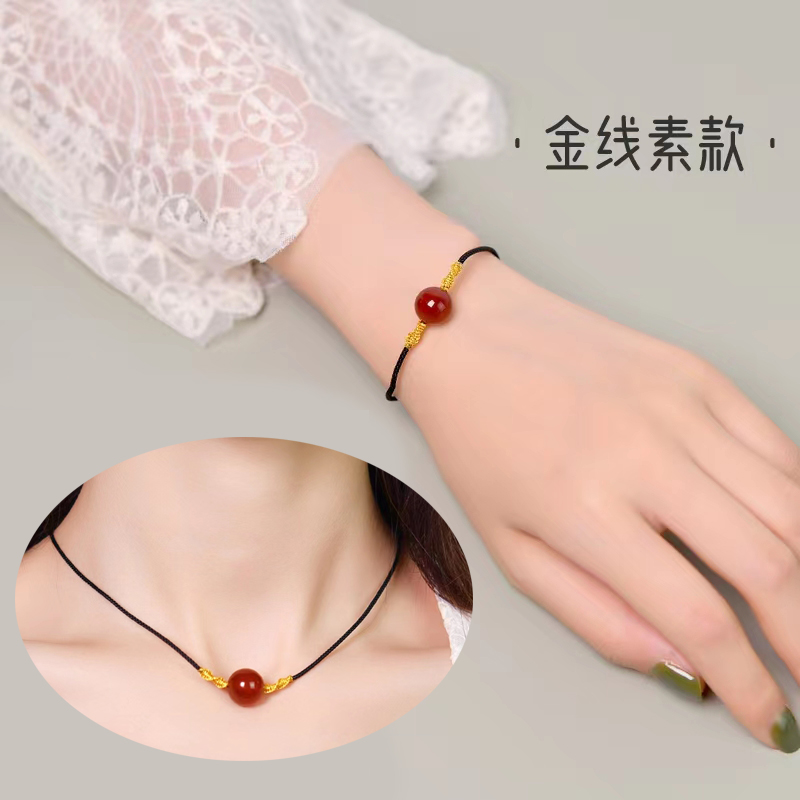 相思豆/套装/红玛瑙细节图