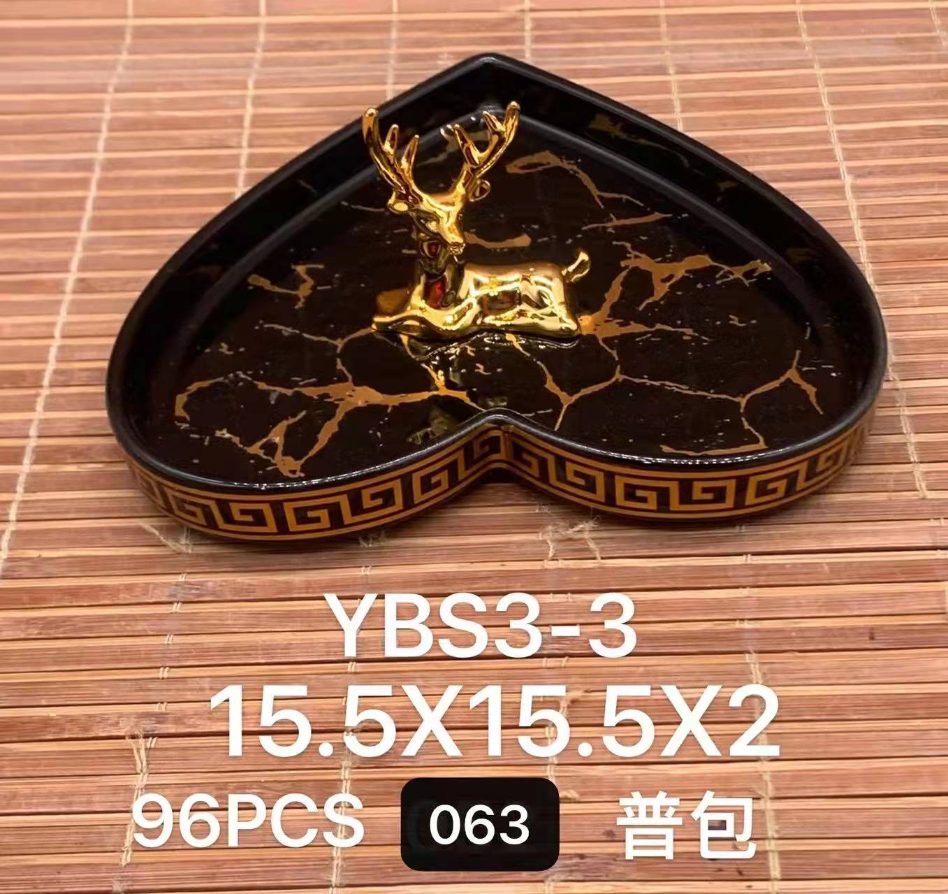 Ceramic Basin