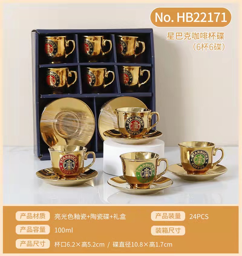 Lq-12 Ceramic Set Cup details Picture