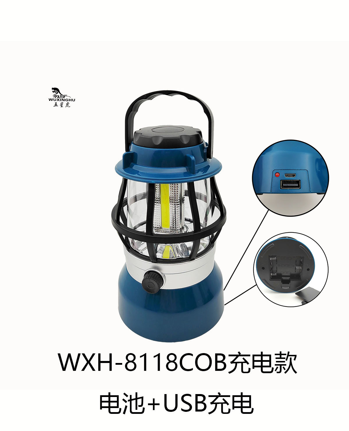New outdoor camping lamps, solar lamps, portable lamps, charging lamps, tent lamps, hanging lamps, and ultra-long battery life horse lamps pic 5