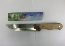 Stainless steel kitchen knife with wooden handle slaughter knife