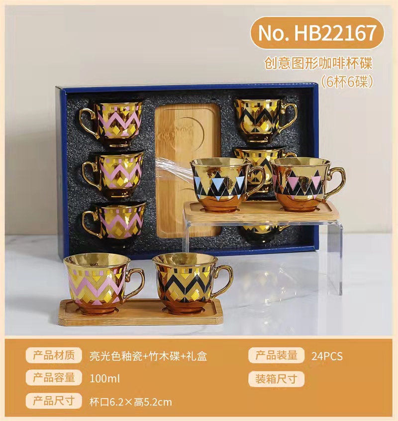 Ceramic Coffee Cup Lq-12M Application Scenario
