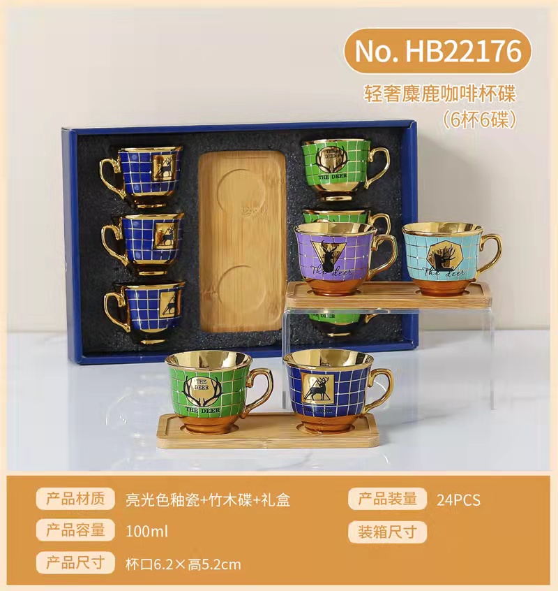 Ceramic Coffee Cup Lq-12M details Picture