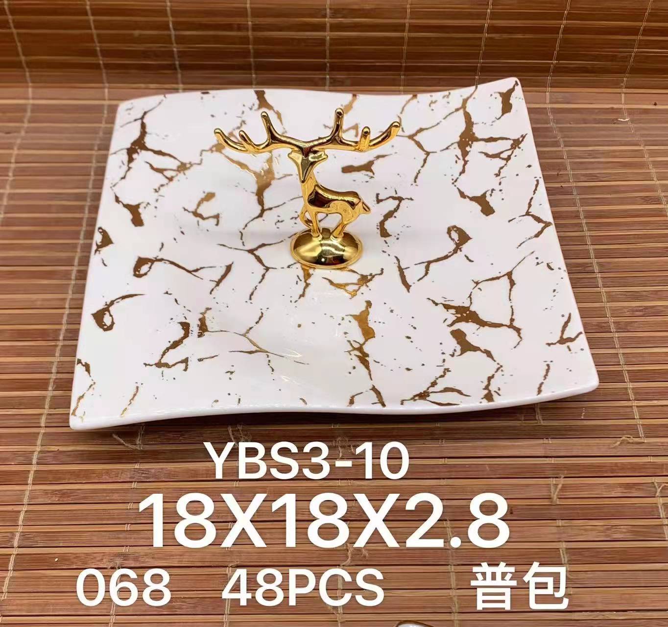 Ceramic Basin Specification drawing