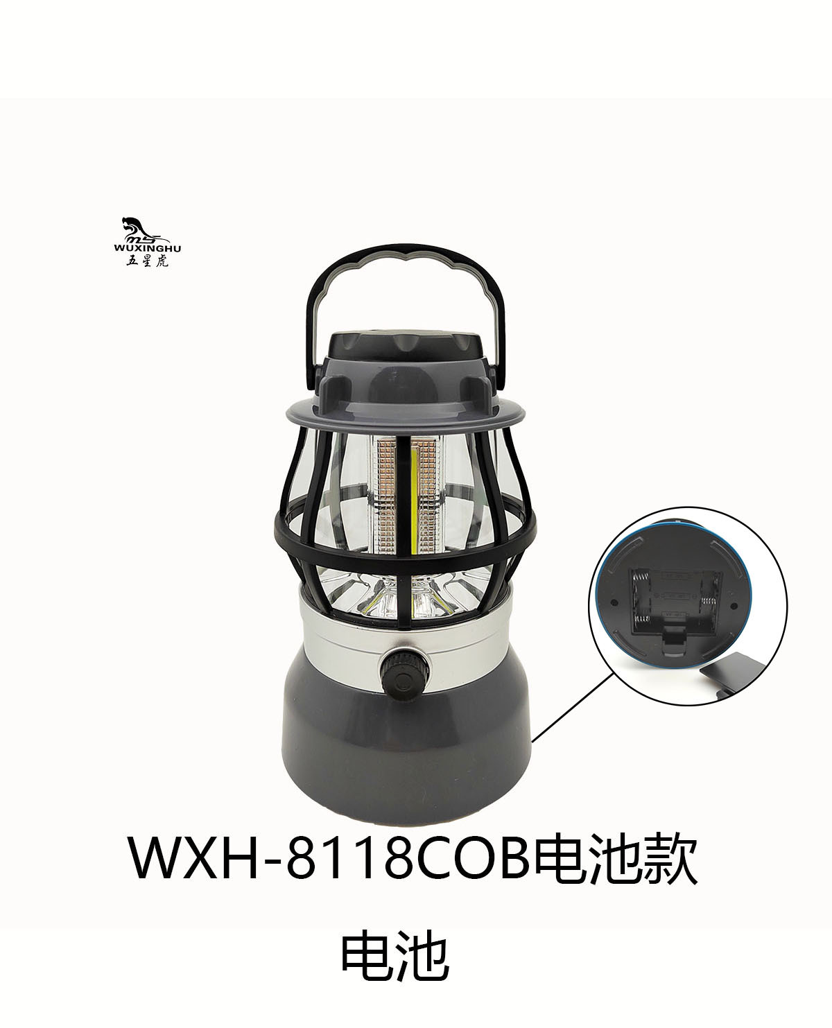 New outdoor camping lamps, solar lamps, portable lamps, charging lamps, tent lamps, hanging lamps, and ultra-long battery life horse lamps pic 2