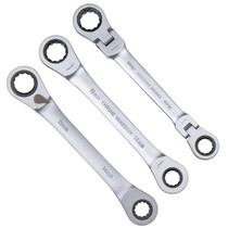 Double Head Ratchet Wrench Set 834347