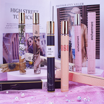Exploding Test Tube perfume Women's Long-lasting Eau de Toilette Perfume Perfume