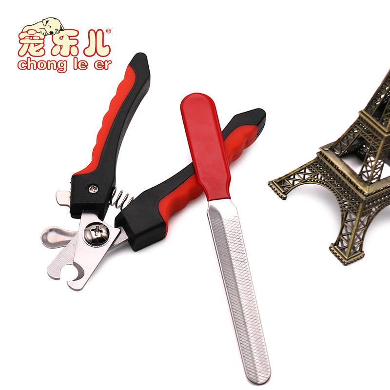 【 Small size 】 File set with card insert pet nail clippers, pet nail clippers Specification image