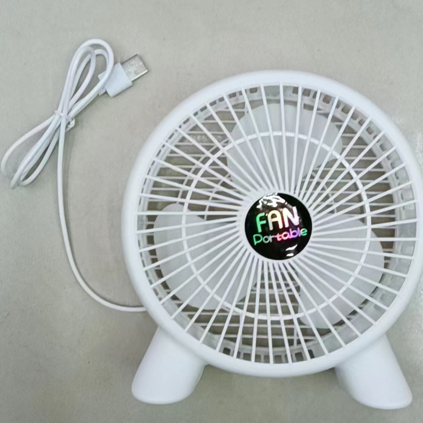 QQ small fan
