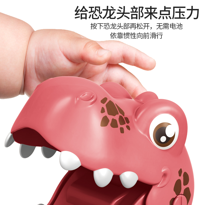 Collection Star Children Card Press Dinosaur Inertia Car Toy Source Factory Wholesale Display Box Night Market Stall Toys details Picture